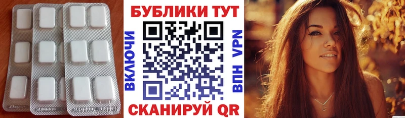 как найти закладки  Псков  ЭКСТАЗИ Punisher 
