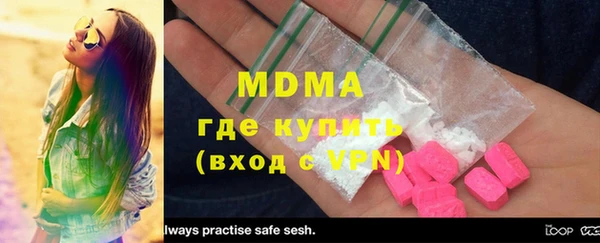 mix Алексеевка