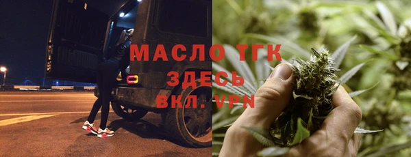 jwh Абдулино