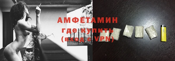 jwh Абдулино