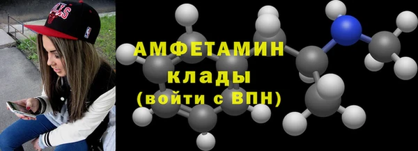 jwh Абдулино