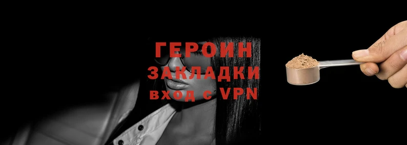 скорость mdpv Козловка