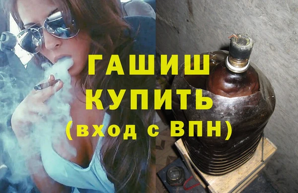 герыч Алзамай