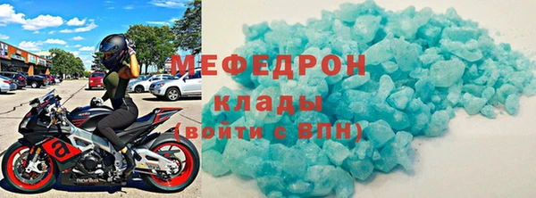 jwh Абдулино