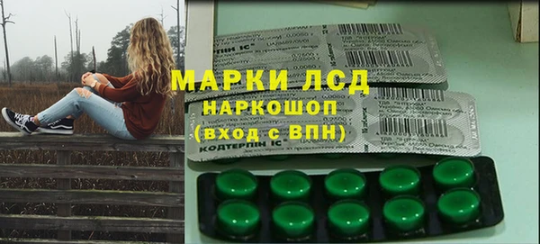 герыч Алзамай