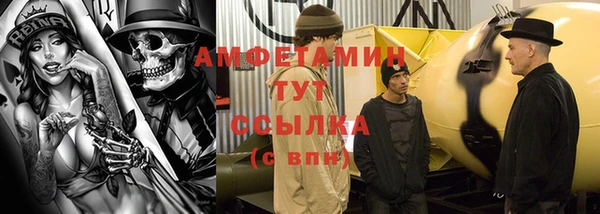 mix Алексеевка