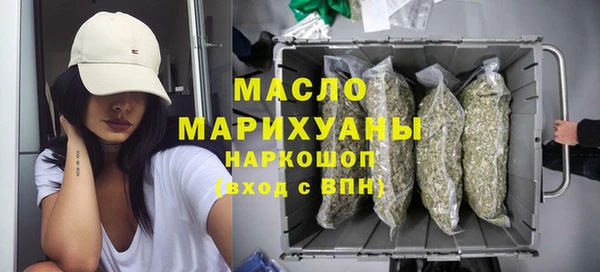 каннабис Абаза