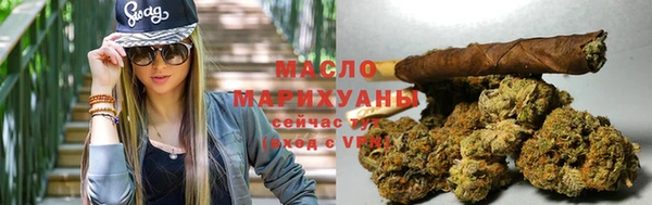 каннабис Абаза