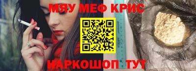 тгк Малгобек