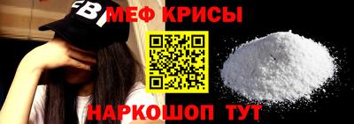 тгк Малгобек