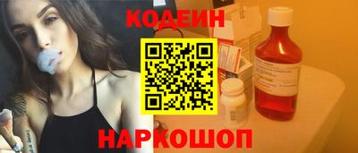 тгк Малгобек