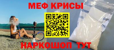 стаф Малоярославец