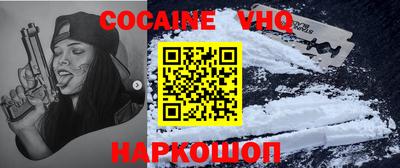 стаф Малоярославец