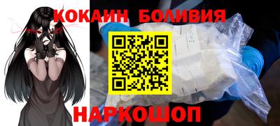 стаф Малоярославец