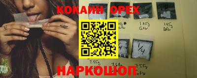 стаф Малоярославец
