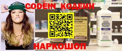 тгк Малгобек