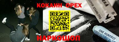 стаф Малоярославец