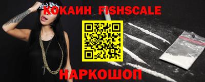 стаф Малоярославец