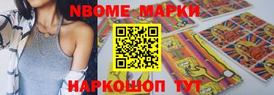 экстази Мариинск