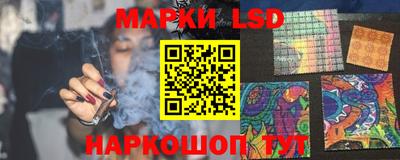 экстази Мариинск