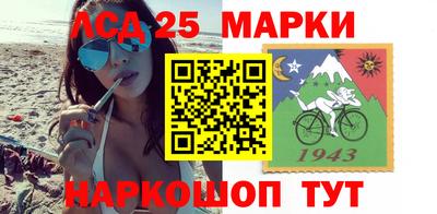 тгк Малгобек