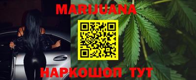 прущая мука Моздок