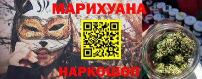 стаф Малоярославец