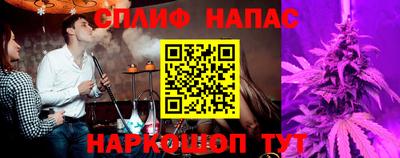 стаф Малоярославец