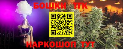 стаф Малоярославец