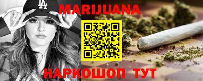 тгк Малгобек
