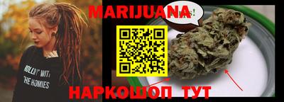 стаф Малоярославец