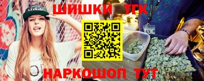 ПСИЛОЦИБИНОВЫЕ ГРИБЫ Можга