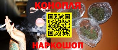 экстази Мариинск