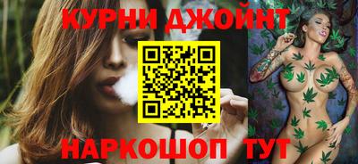 экстази Мариинск