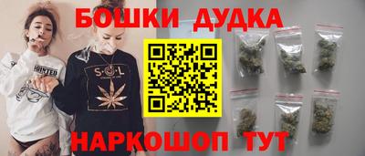 прущая мука Можайск