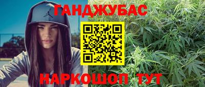 стаф Малоярославец