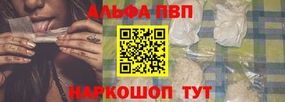 экстази Мариинск