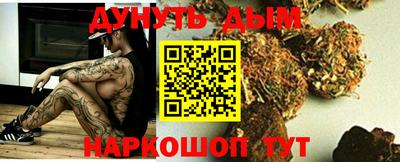 тгк Малгобек