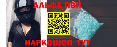 тгк Малгобек
