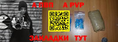 стаф Малоярославец