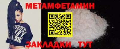 тгк Малгобек