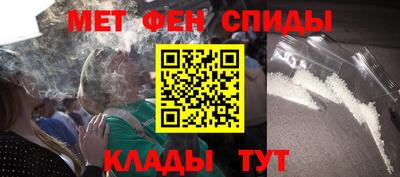 ПСИЛОЦИБИНОВЫЕ ГРИБЫ Можга