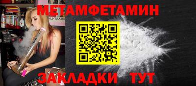 стаф Малоярославец