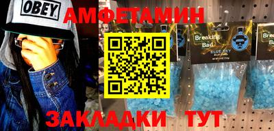тгк Малгобек