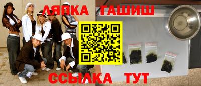 экстази Мариинск