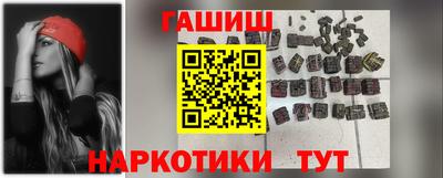 прущая мука Можайск