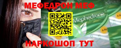 экстази Мариинск
