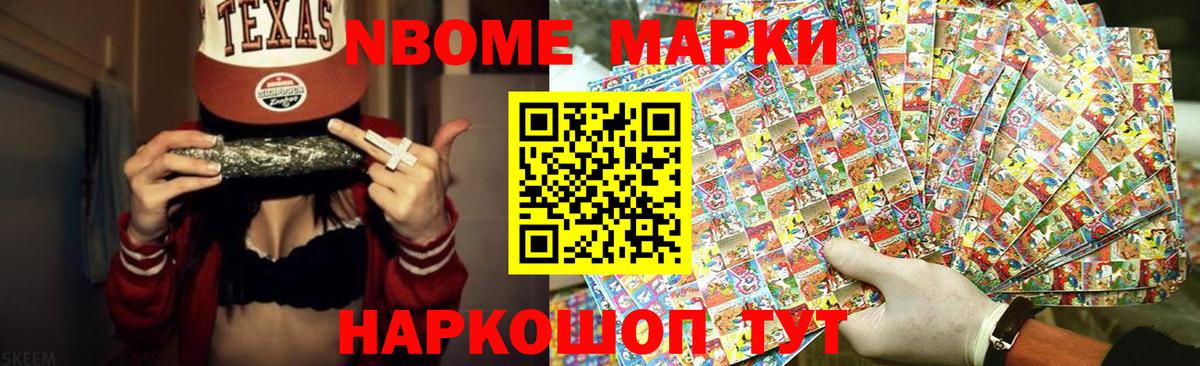 ЛСД экстази ecstasy  hydra ссылки  Псков  ЛСД экстази кислота  Вход с VPN 
